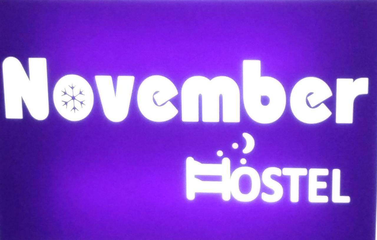 November Hostel Yangon Eksteriør bilde